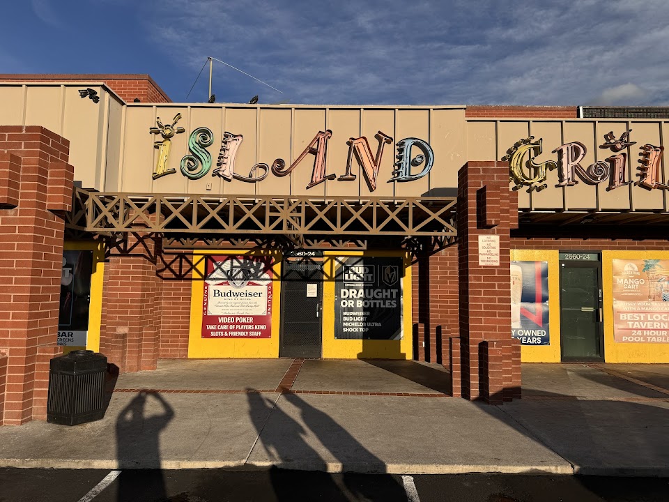 The Island Bar and Grill