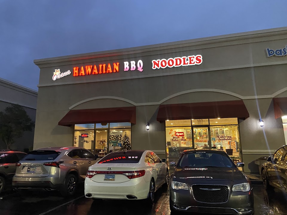 Ohana Hawaiian BBQ