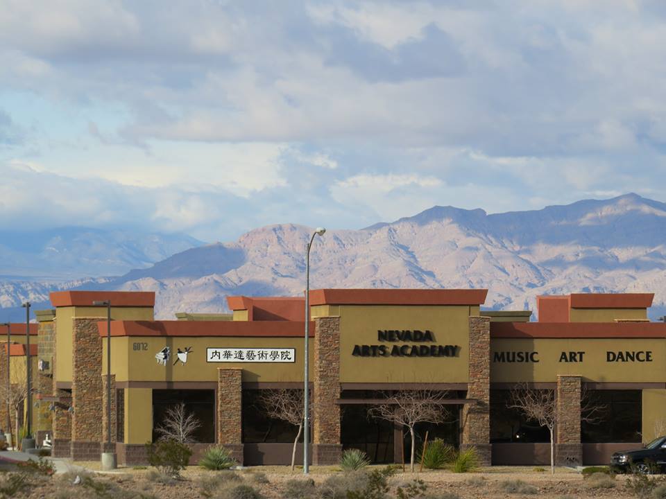 Nevada Arts Academy