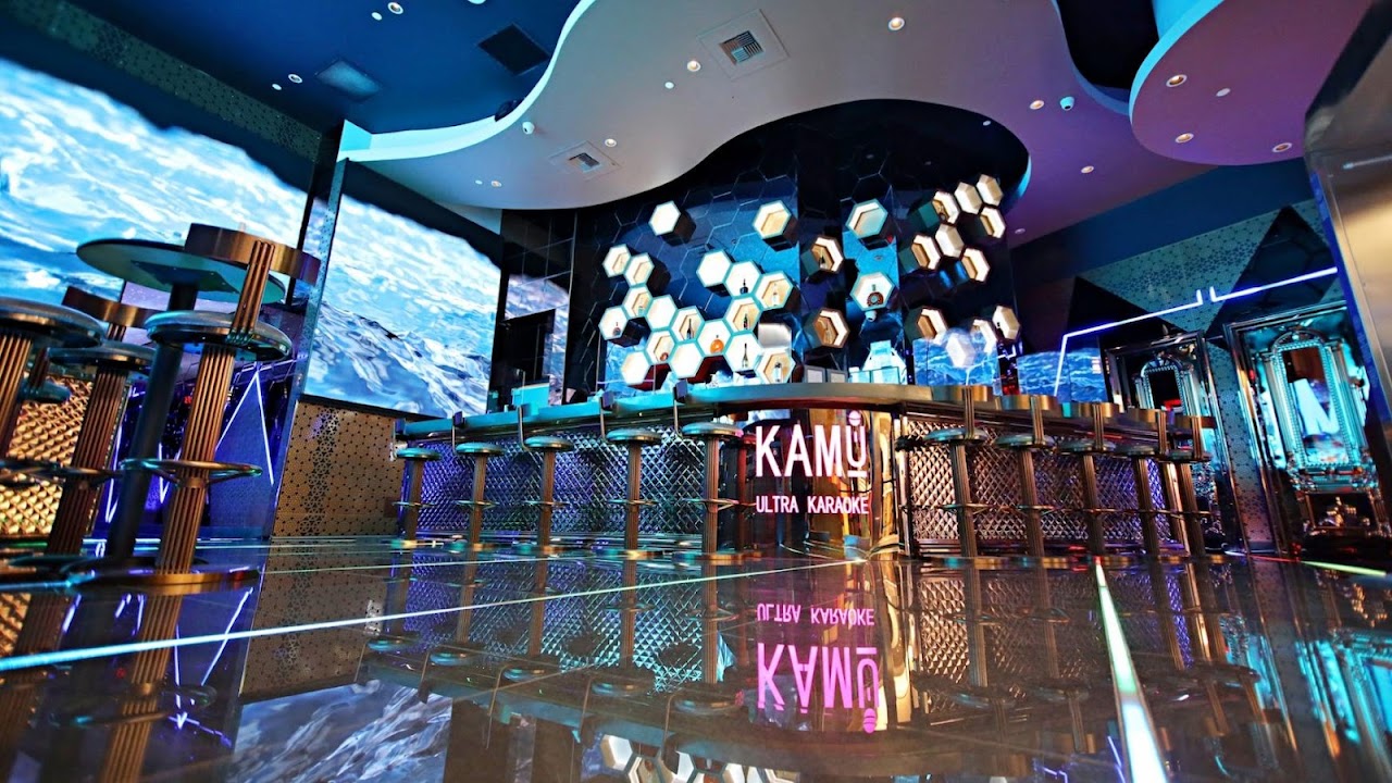 KAMU Ultra Karaoke