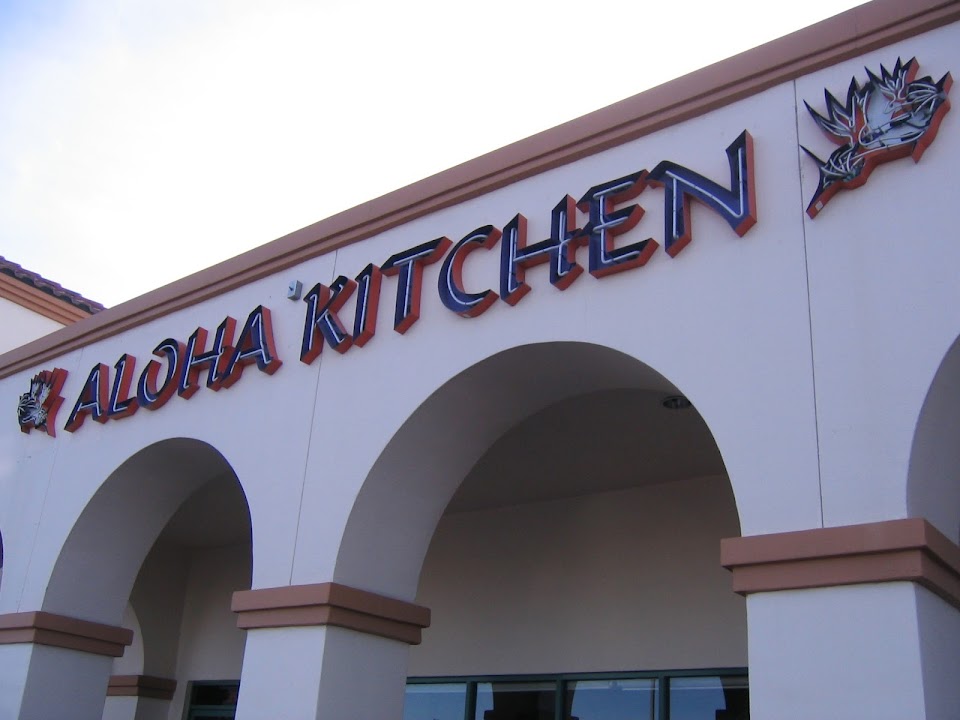 Aloha Kitchen and Bar