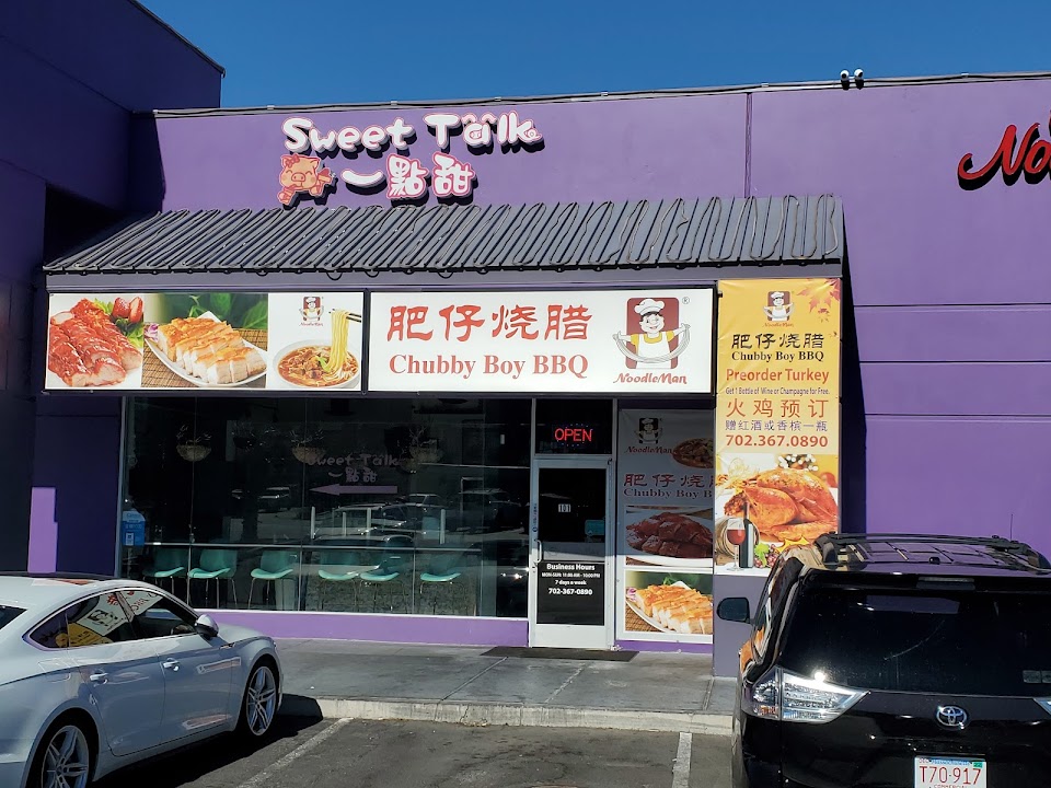 Chubby Boy BBQ